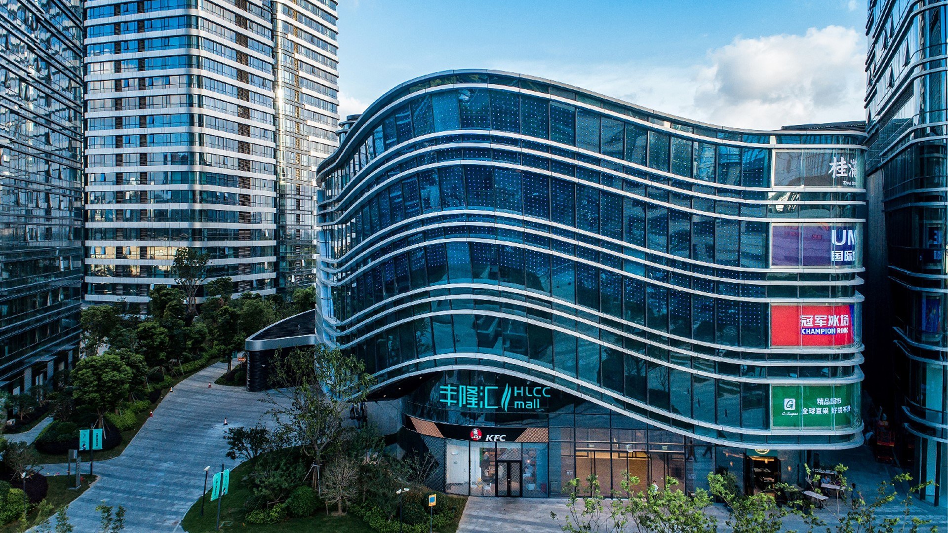 HLCC Mall makes waves in Suzhou